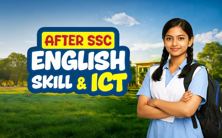 SSC Aftercare Program Hero Image